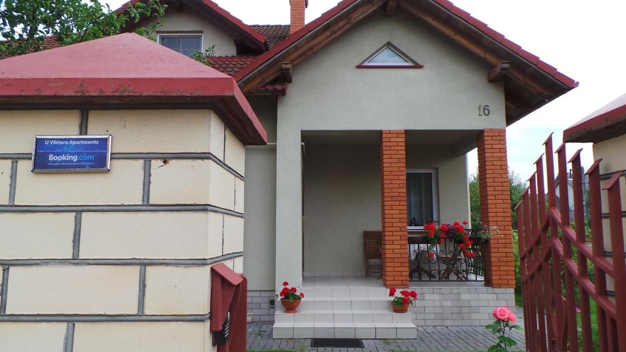 Гостевой дом U Viktora Guest House Брест-18